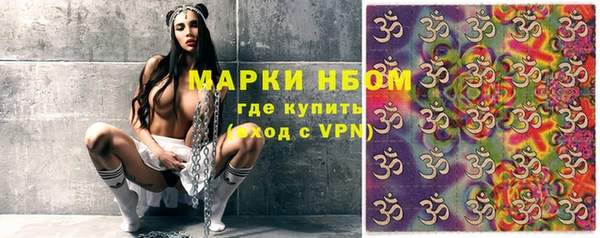 мдма Белоозёрский