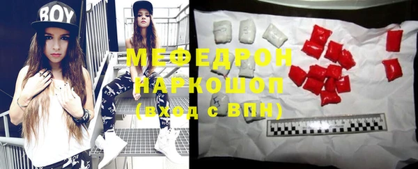 2c-b Беломорск