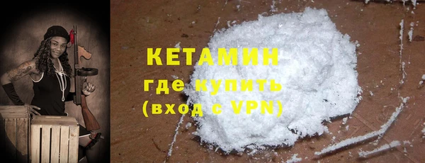 2c-b Беломорск