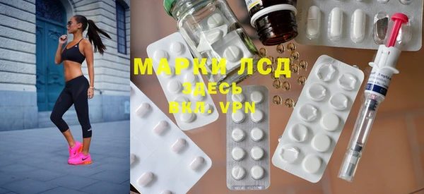 мдма Белоозёрский