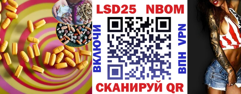 mega зеркало  Курильск  Лсд 25 экстази ecstasy  купить  цена 